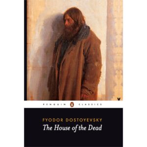 The House of the Dead