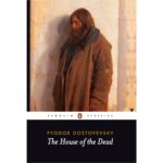 The House of the Dead