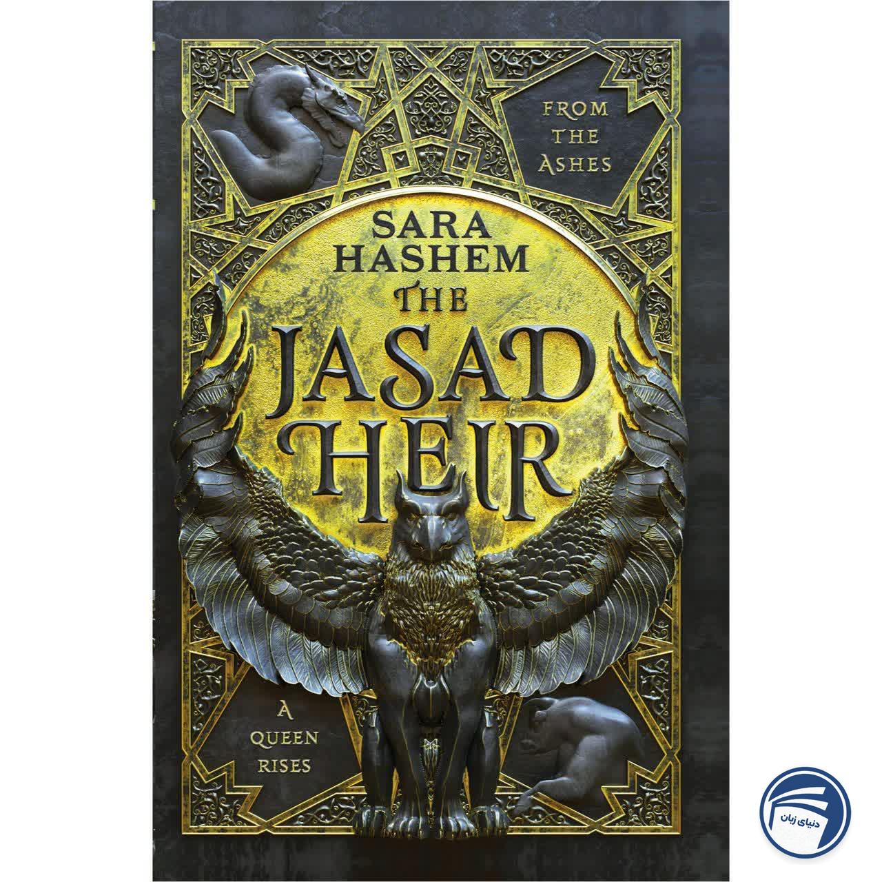 The Jasad Heir