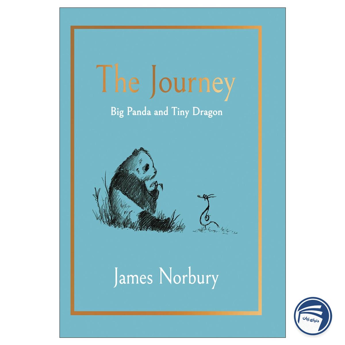The Journey Big Panda and Tiny Dragon