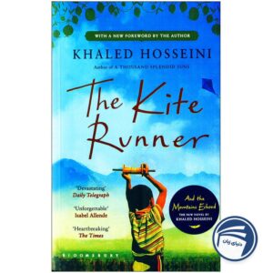 The Kite Runner