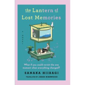 The Lantern of Lost Memories