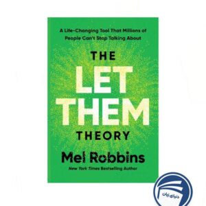 The let them theory