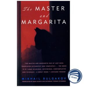 The Master and Margarita