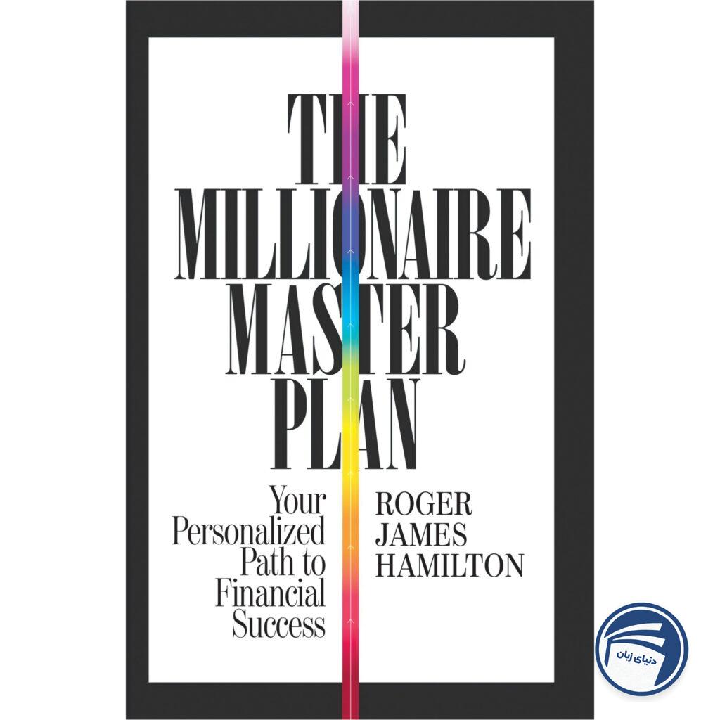 The Millionaire Master Plan