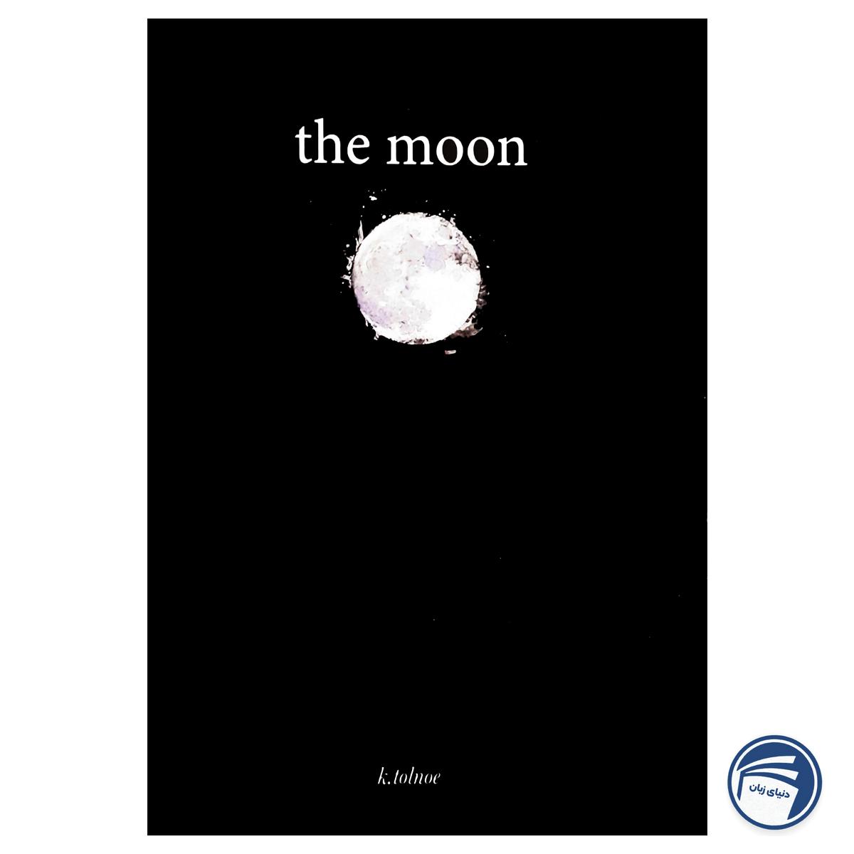 The moon
