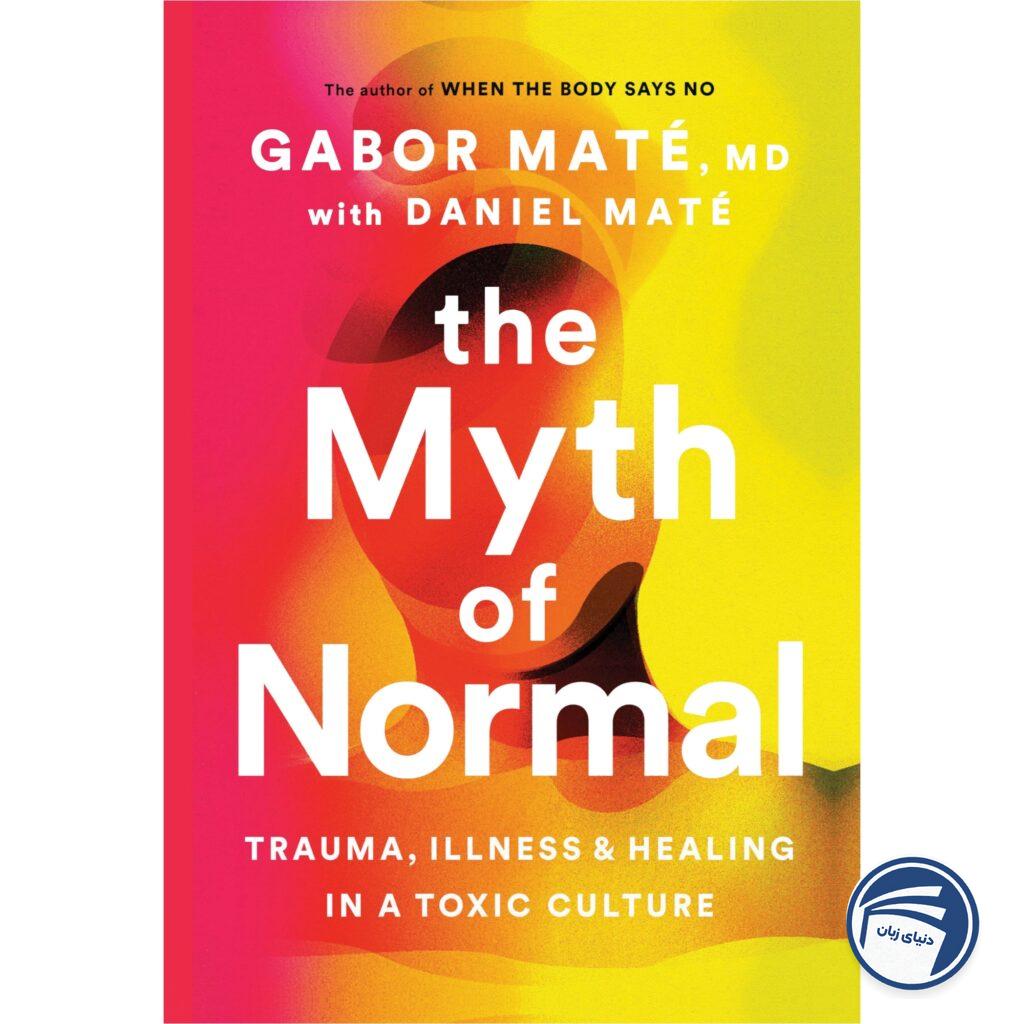 The Myth of Normal