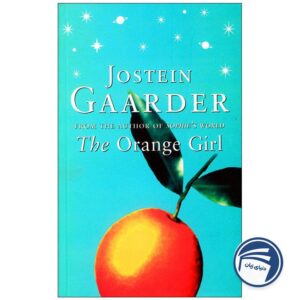 The Orange Girl