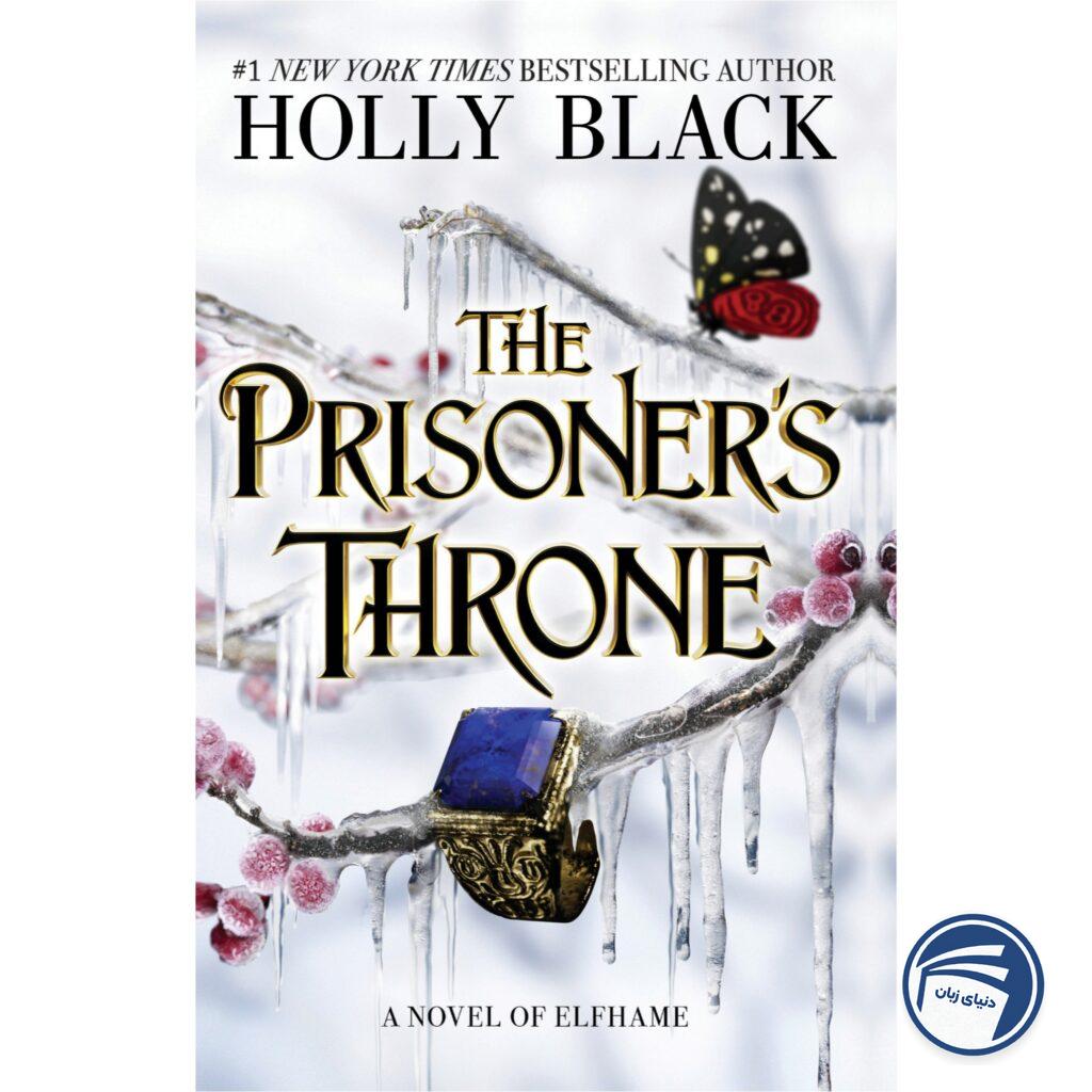 The Prisoner’s Throne