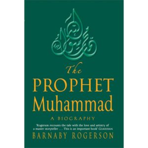 The Prophet Muhammad