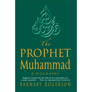 The Prophet Muhammad