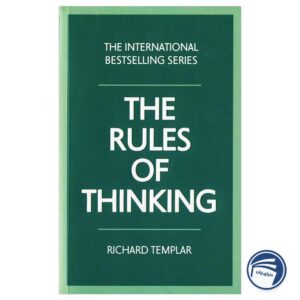 The Rules of Thinking