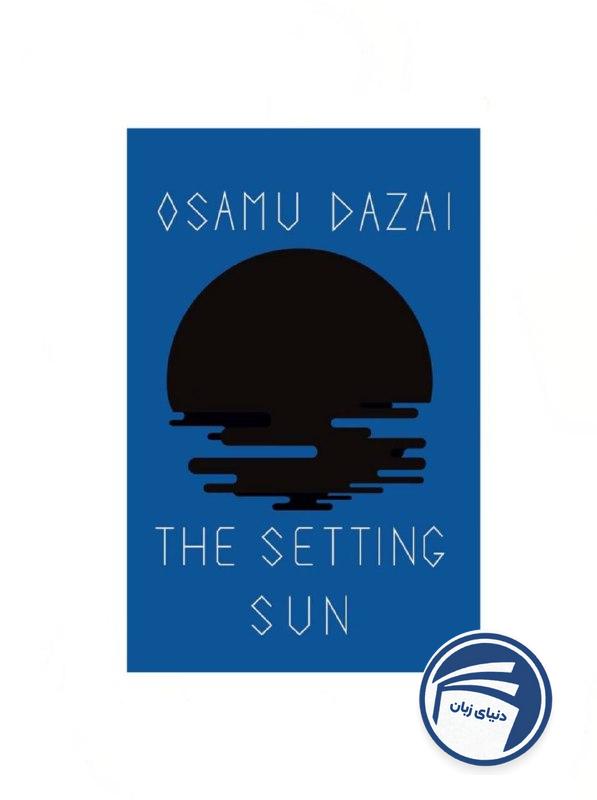 The Setting Sun