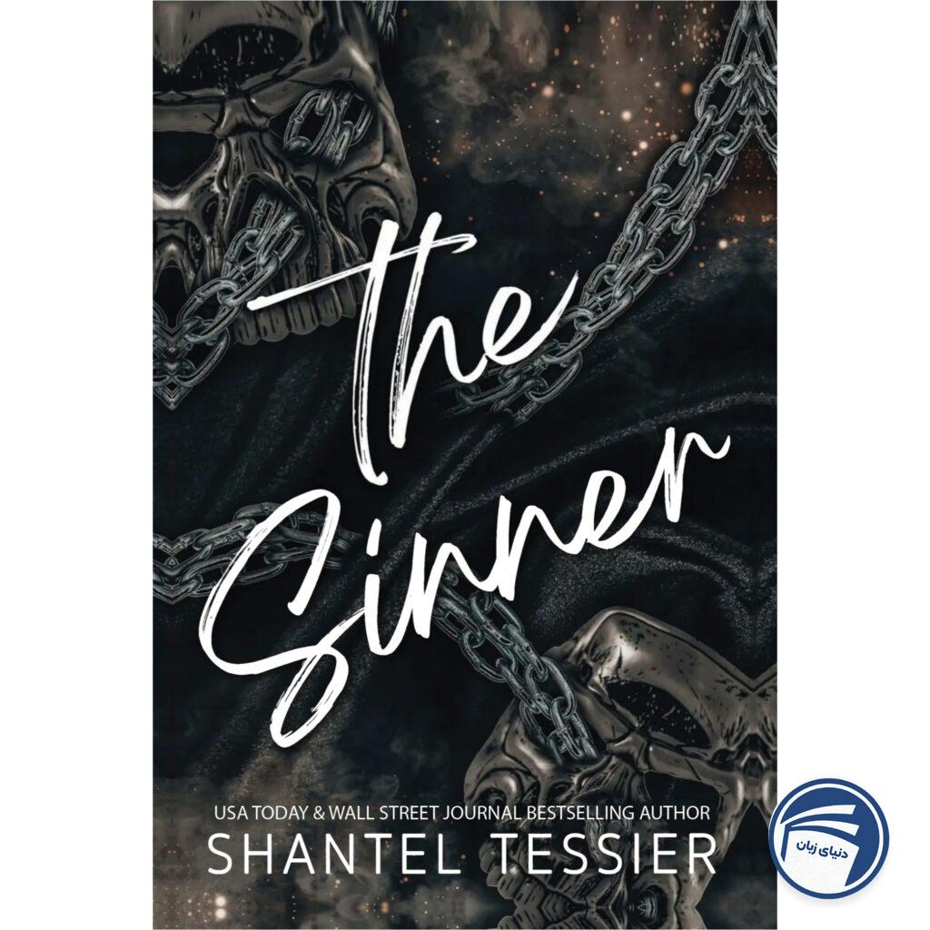 The Sinner