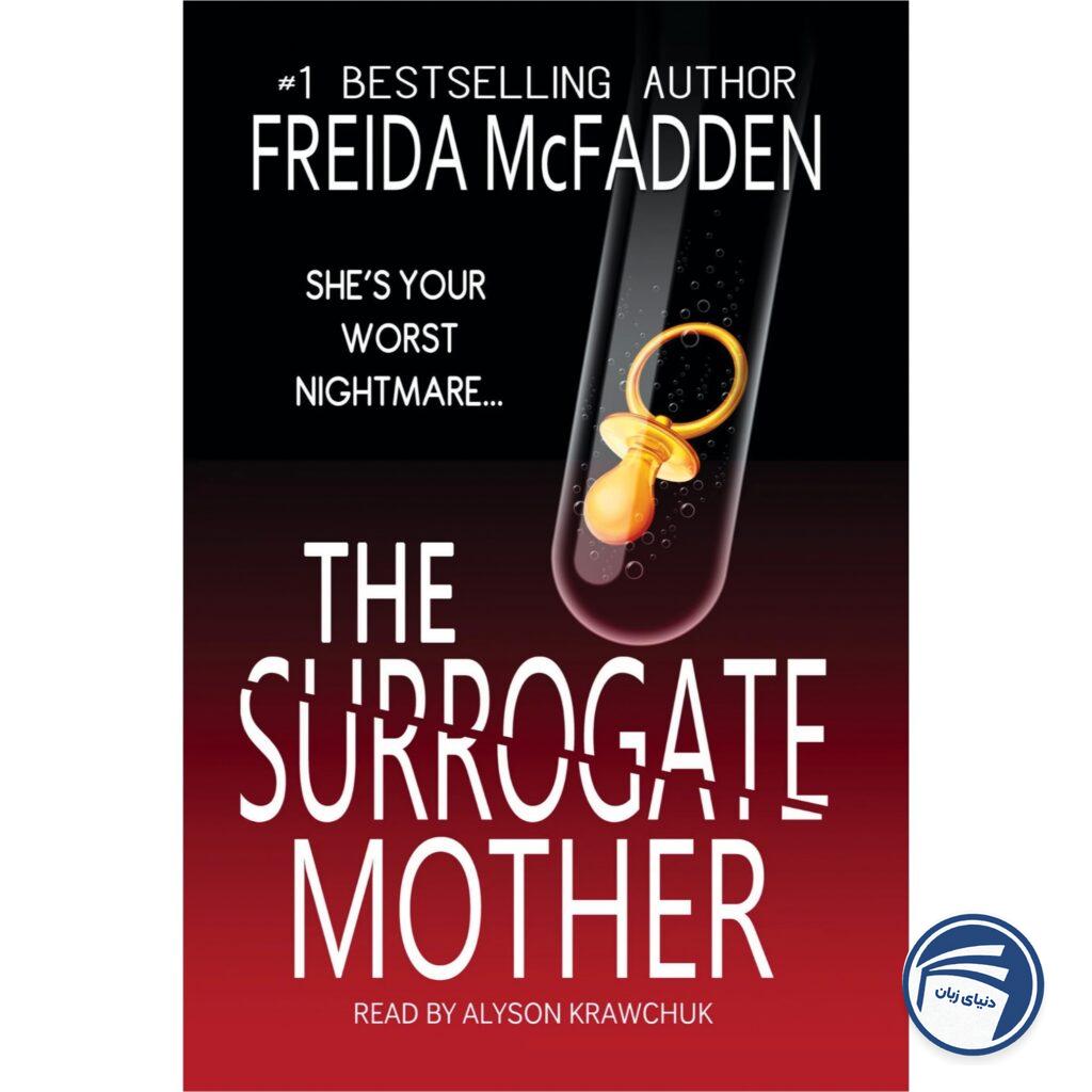 The Surrogate Mother