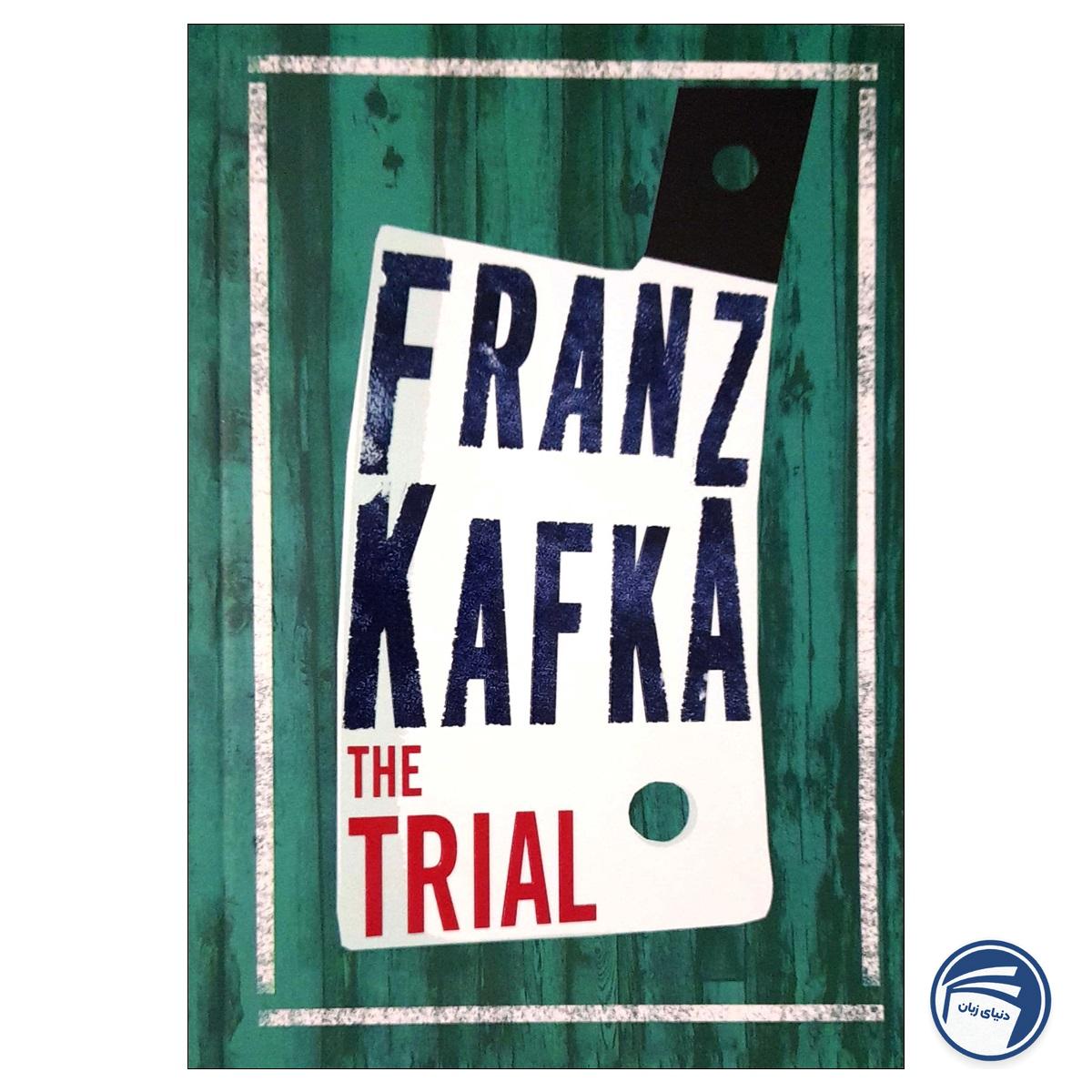 The Trial