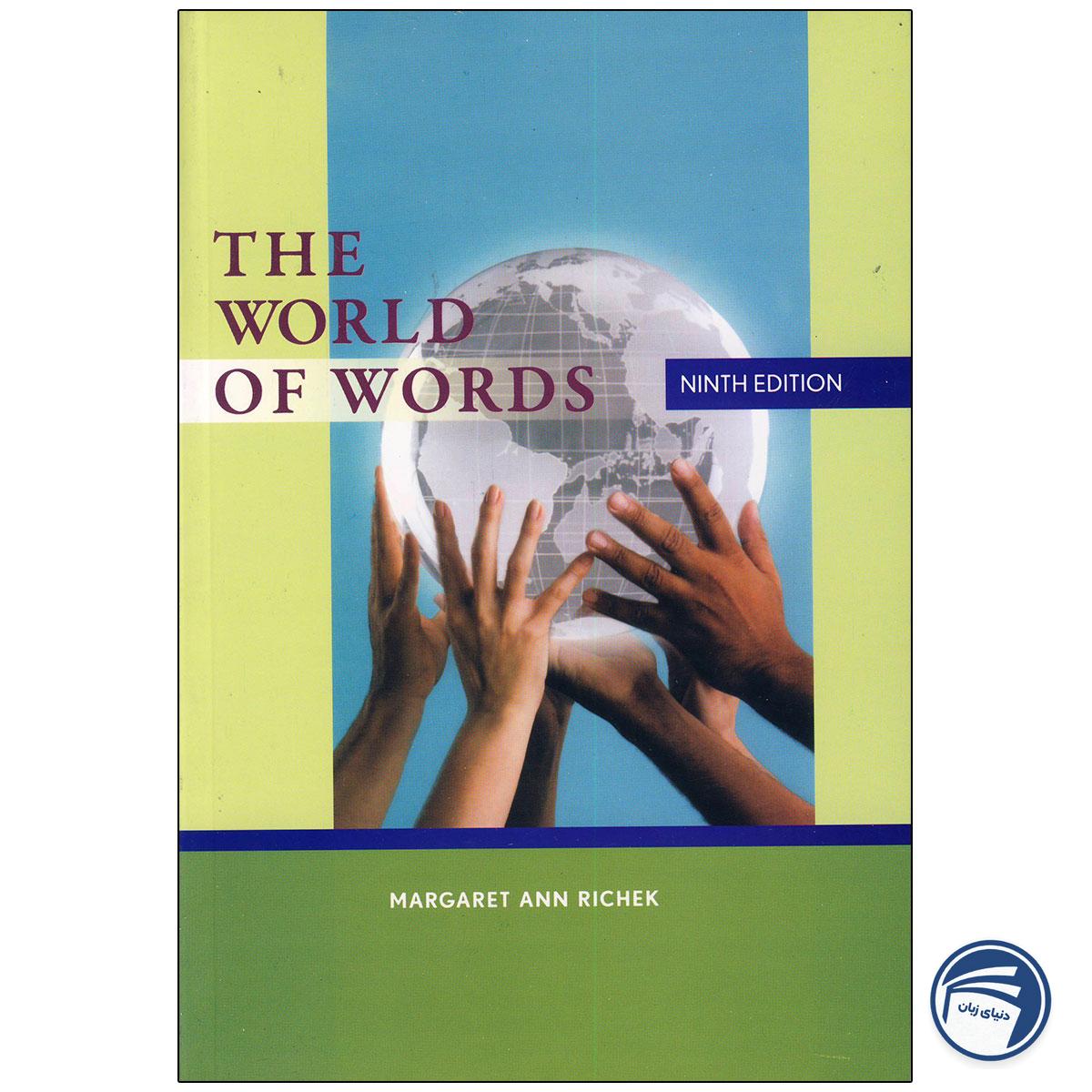 The World of Words