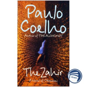 The Zahir