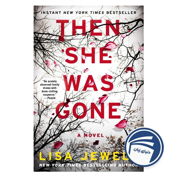 Then She Was Gone