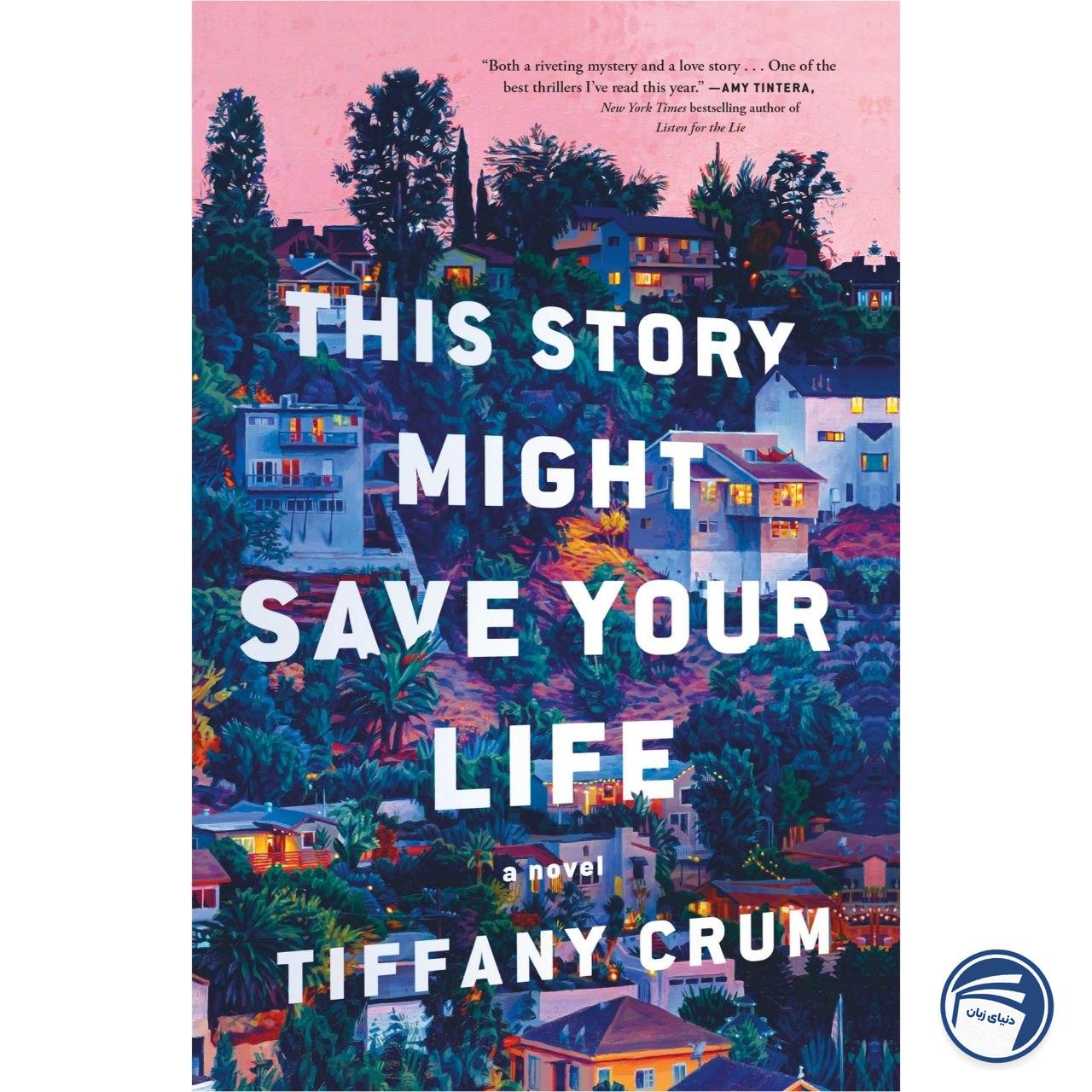 This Story Might Save Your Life