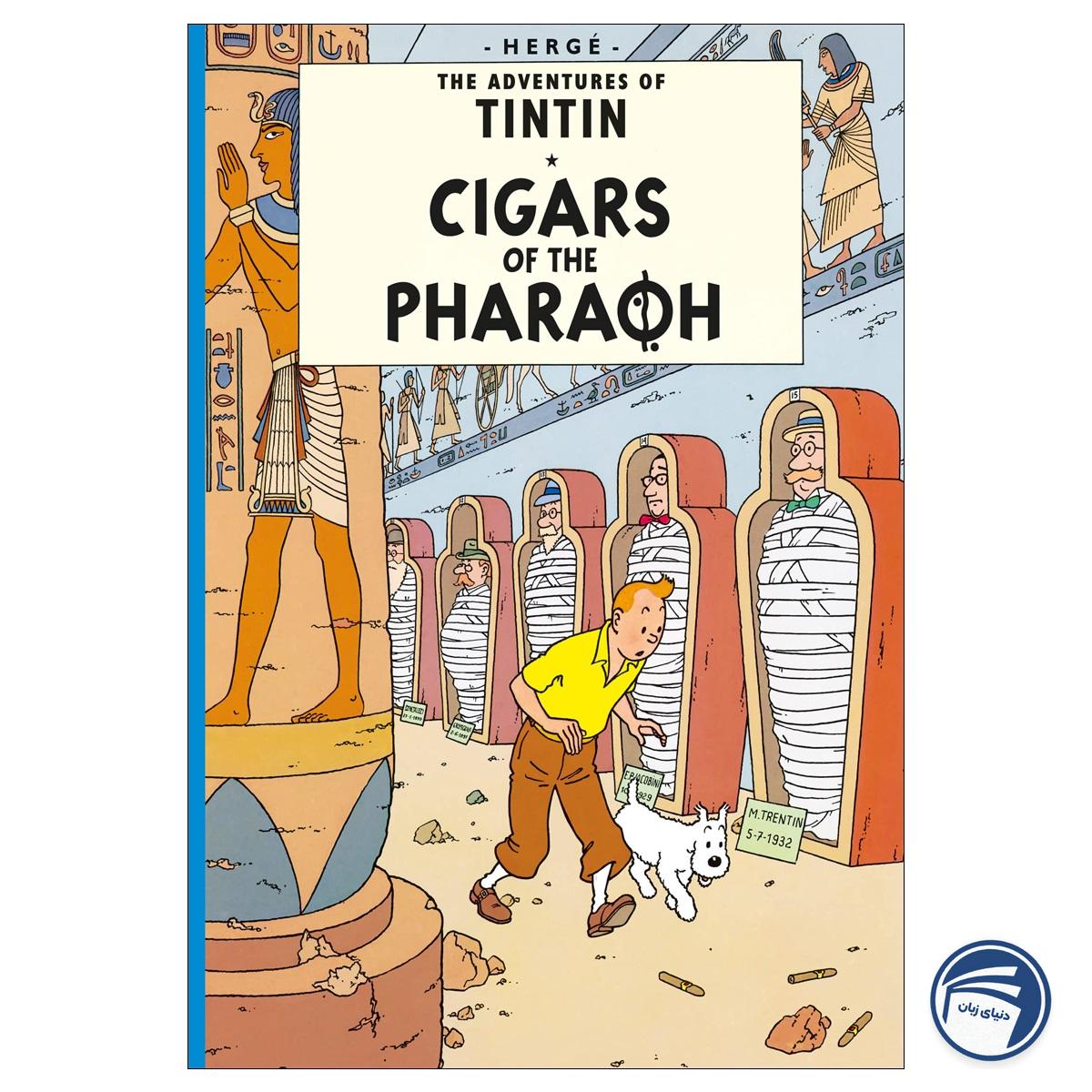 Tintin Cigars of the Pharaoh