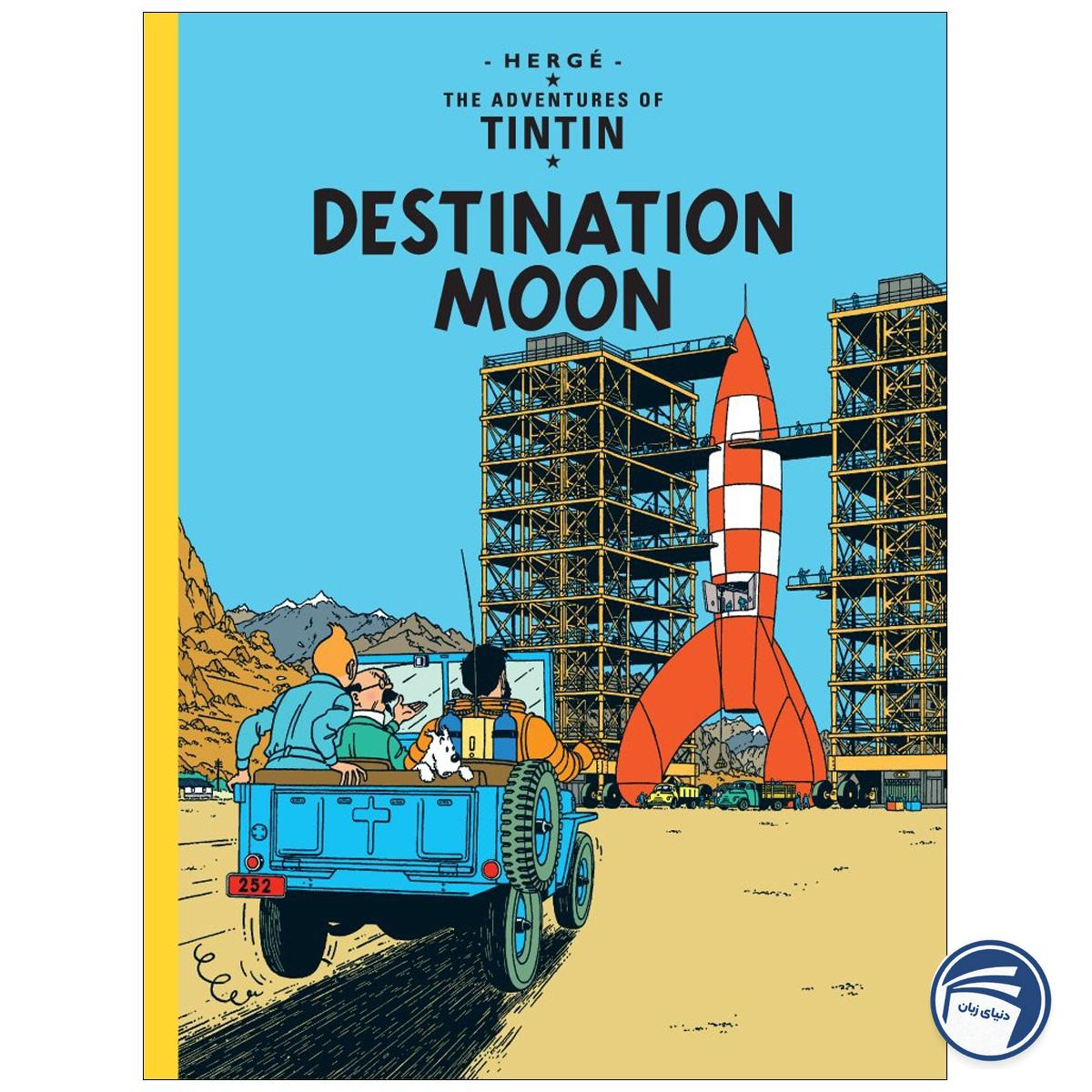 Tintin Destination Moon