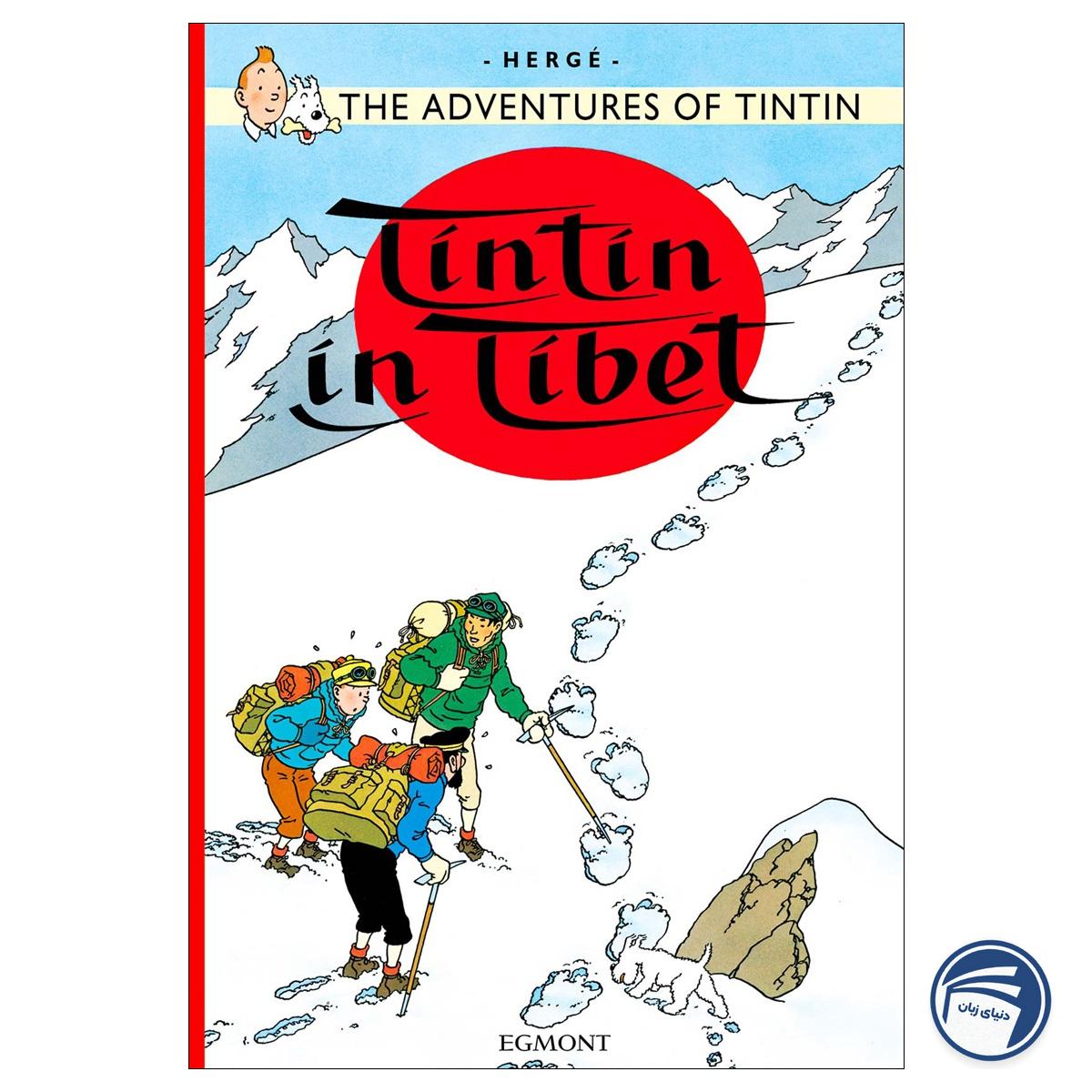 Tintin in Tibet