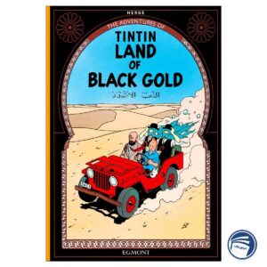Tintin Land of Black Gold