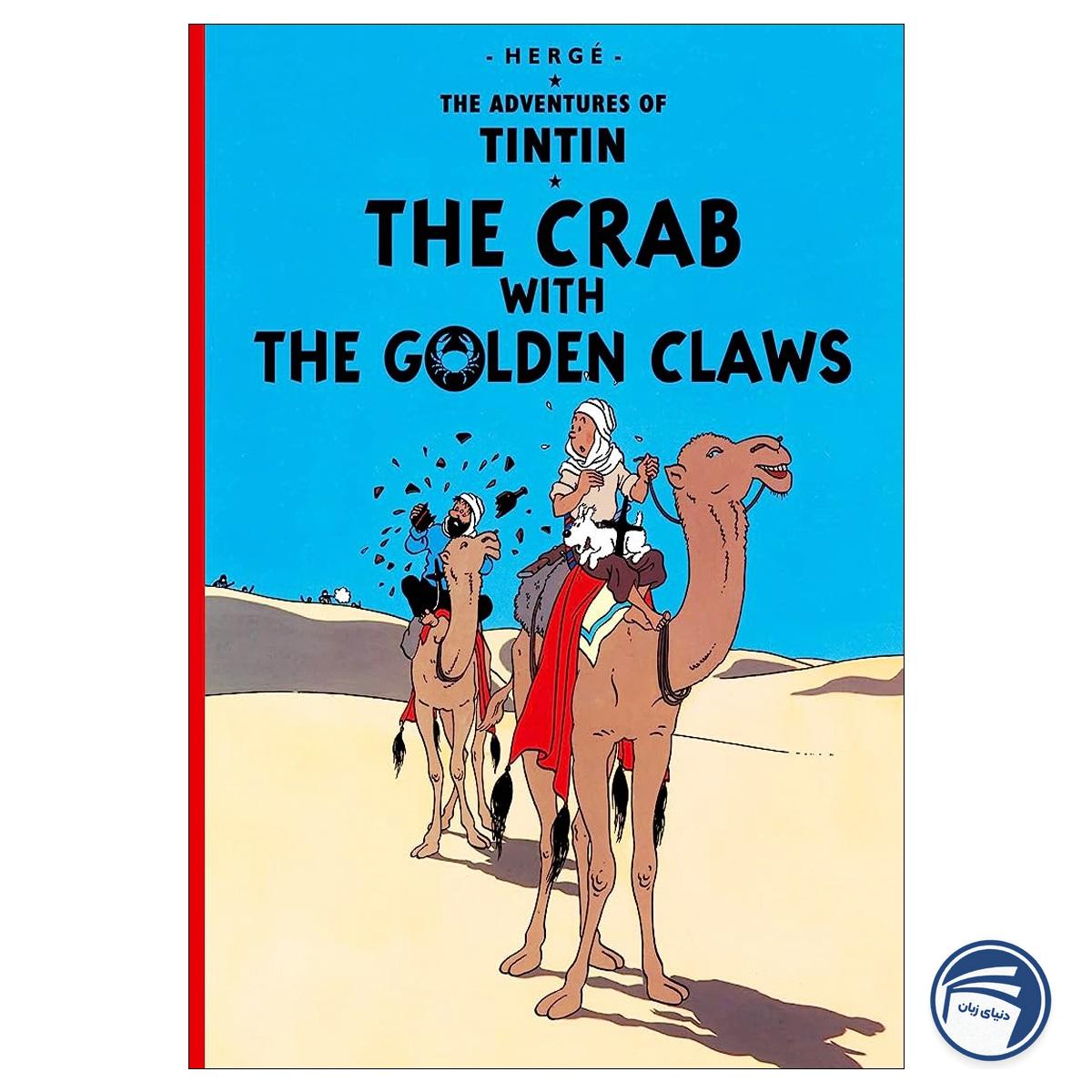 Tintin The Crab with the Golden Claws