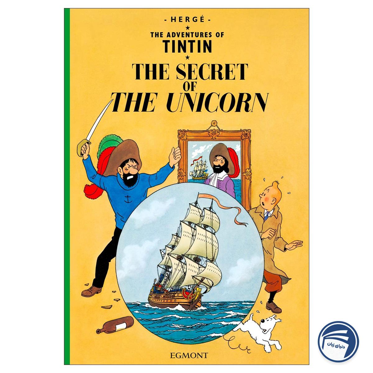 Tintin The Secret of the Unicorn
