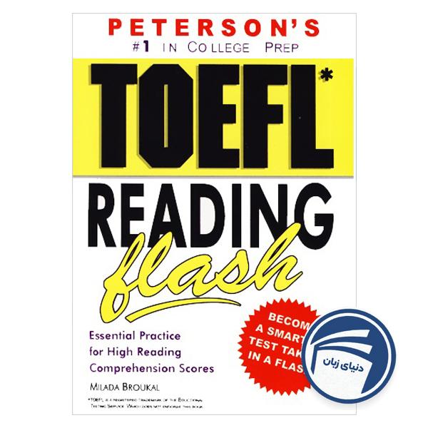 TOEFL Reading Flash