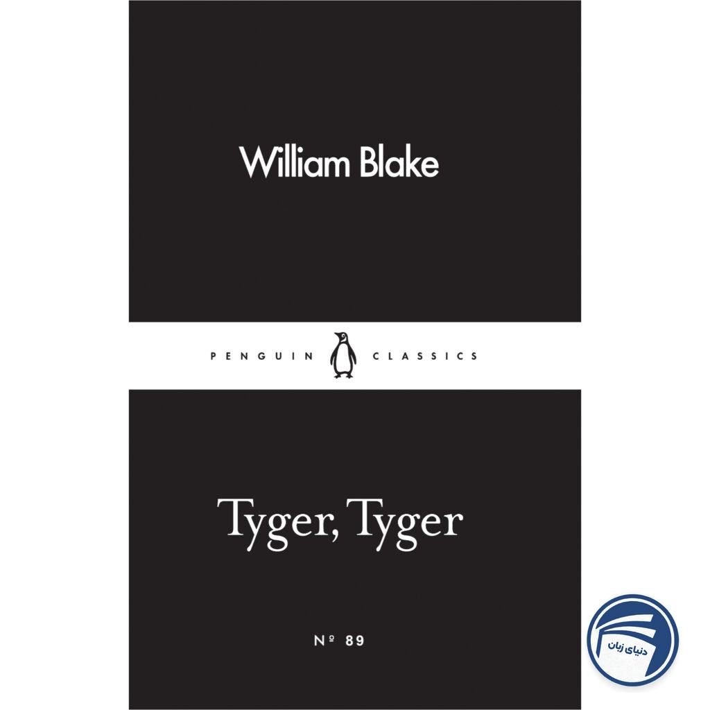 Tyger, Tyger