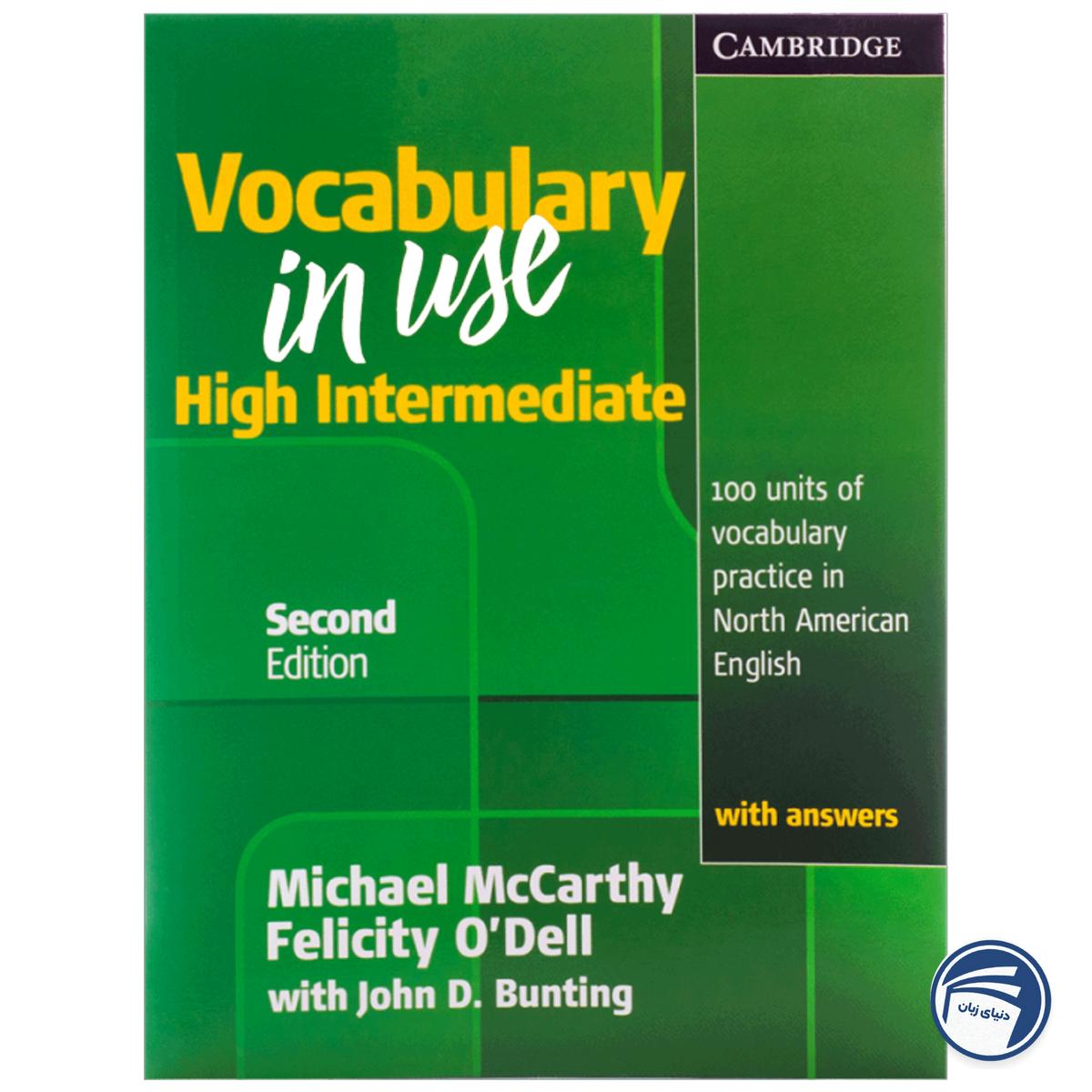 Vocabulary in Use High Intermediate Second Edition