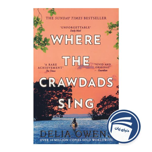 Where the Crawdads Sing