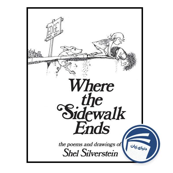 Where the Sidewalk Ends