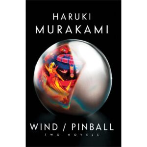Wind/Pinball