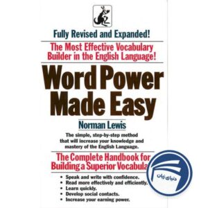 Word Power Made Easy