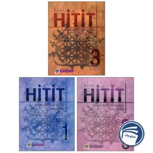 Yeni Hitit Book Series