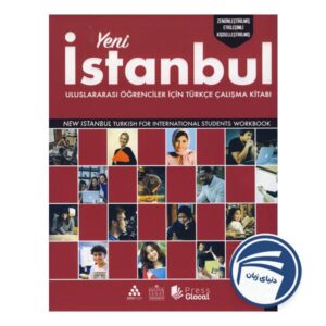 Yeni Istanbul A1