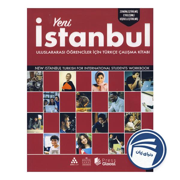 Yeni Istanbul A1