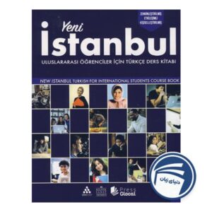 Yeni Istanbul A2