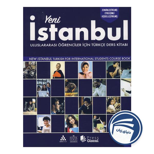 Yeni Istanbul A2