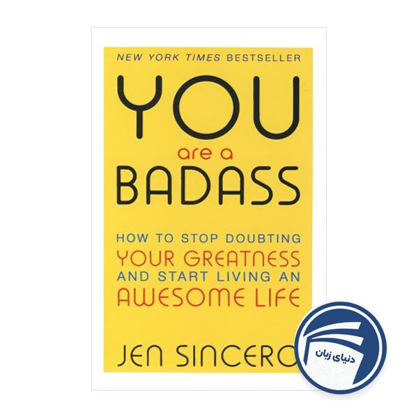 You Are a Badass