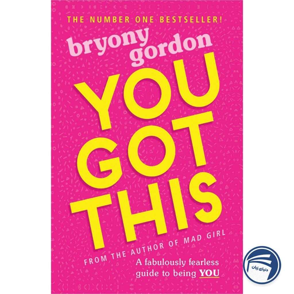 You Got This